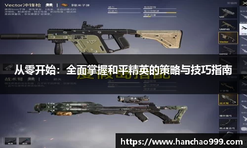 乐鱼电竞