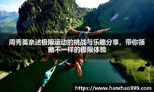 乐鱼电竞官网