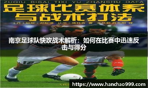 leyu乐鱼电竞