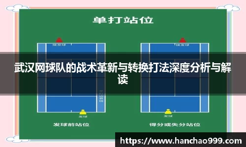 乐鱼电竞官网