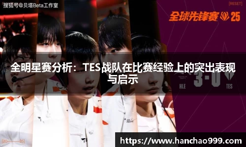 乐鱼电竞app下载