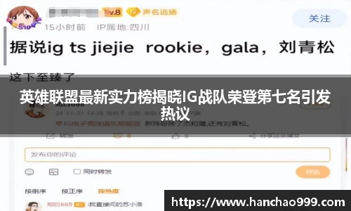 乐鱼电竞