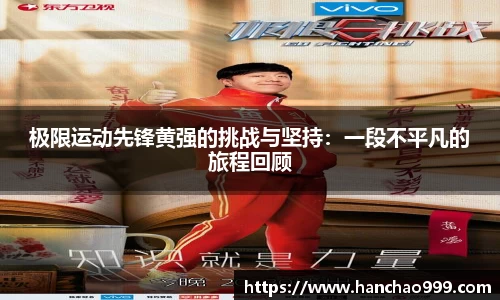 乐鱼电竞app下载