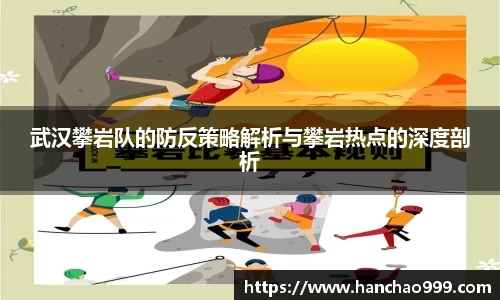 乐鱼电竞官网