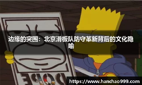 乐鱼电竞官网