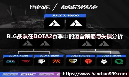 乐鱼电竞