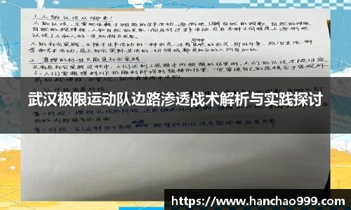 乐鱼电竞官网