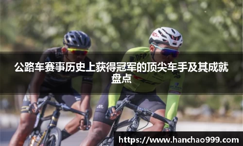 乐鱼电竞app下载
