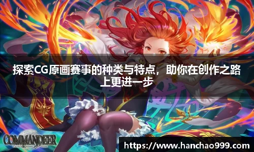 乐鱼电竞app下载
