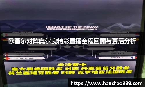 乐鱼电竞官网