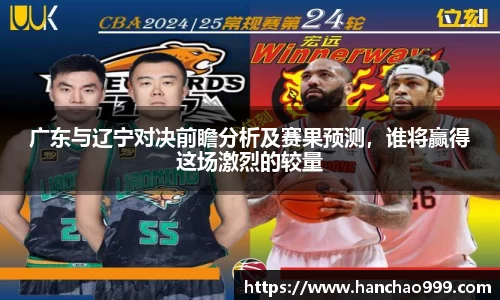 乐鱼电竞官网