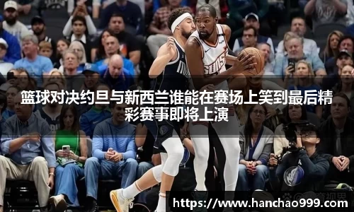 乐鱼电竞