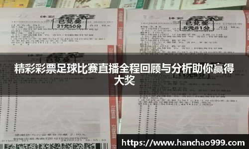 leyu乐鱼电竞