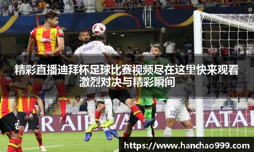 乐鱼电竞官网