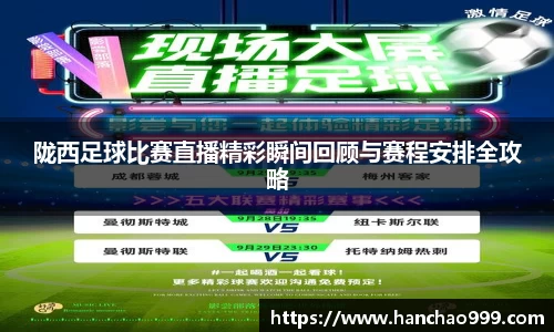 乐鱼电竞app下载