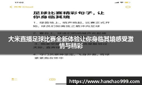leyu乐鱼电竞