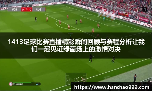 乐鱼电竞