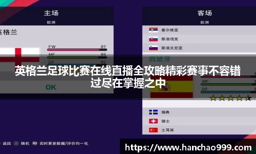 leyu乐鱼电竞