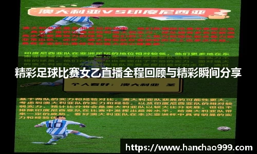乐鱼电竞官网