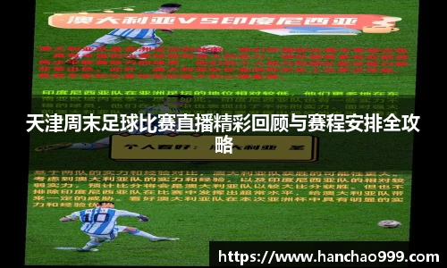 乐鱼电竞