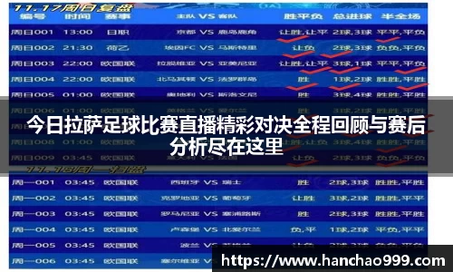 leyu乐鱼电竞