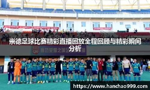 乐鱼电竞app下载