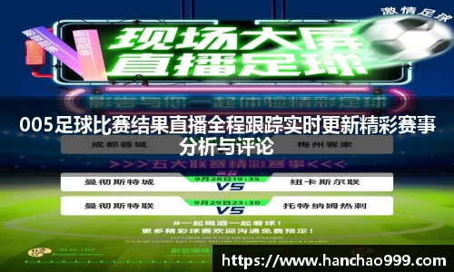 乐鱼电竞app下载