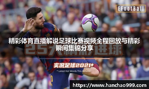 乐鱼电竞app下载