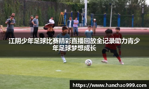 乐鱼电竞官网