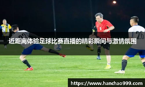 乐鱼电竞