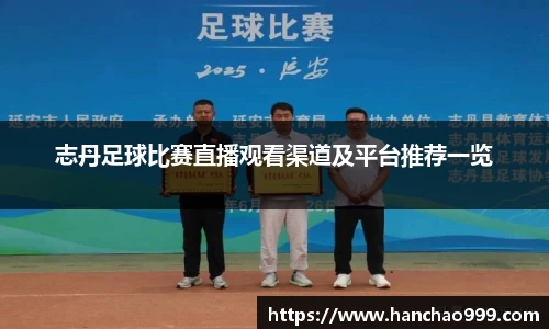 乐鱼电竞app下载