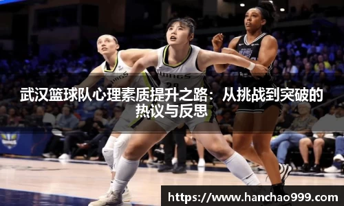 乐鱼电竞app下载