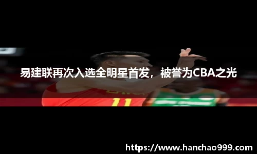 乐鱼电竞官网