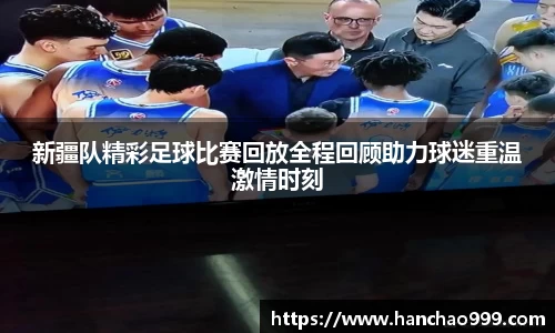 乐鱼电竞
