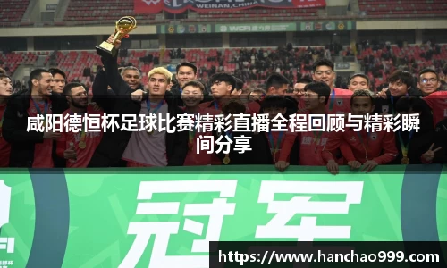 乐鱼电竞官网