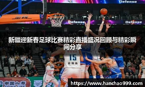 乐鱼电竞官网