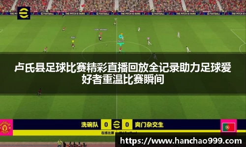 乐鱼电竞