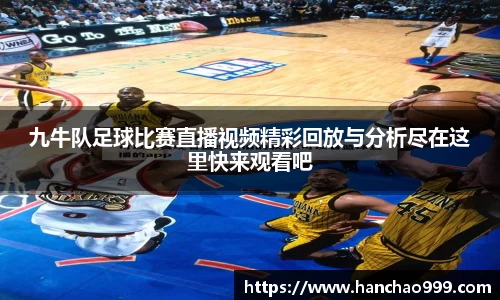 乐鱼电竞