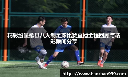 乐鱼电竞
