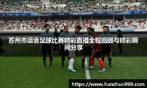 乐鱼电竞官网