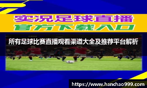 乐鱼电竞