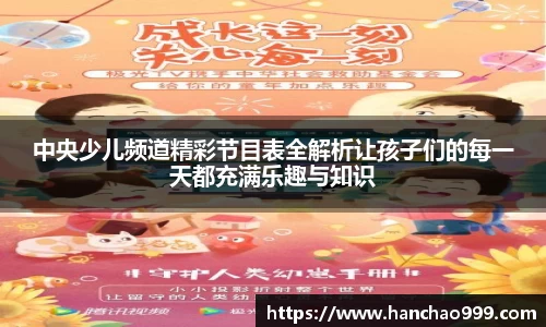 leyu乐鱼电竞