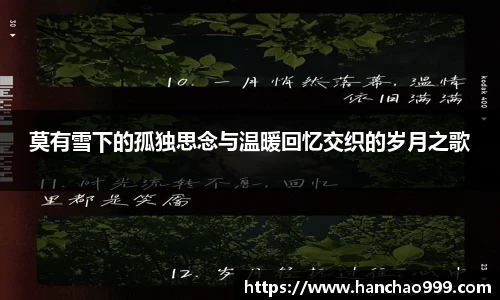 乐鱼电竞