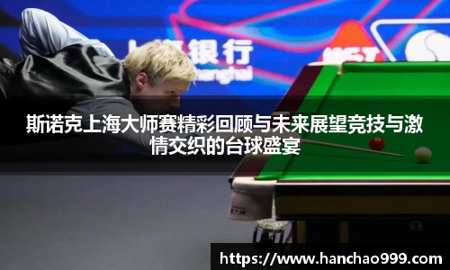 leyu乐鱼电竞