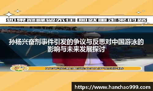 乐鱼电竞