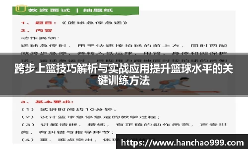 乐鱼电竞