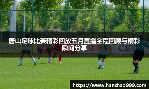 leyu乐鱼电竞