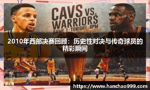 乐鱼电竞app下载