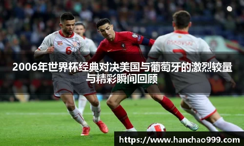 乐鱼电竞