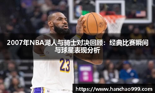 乐鱼电竞官网